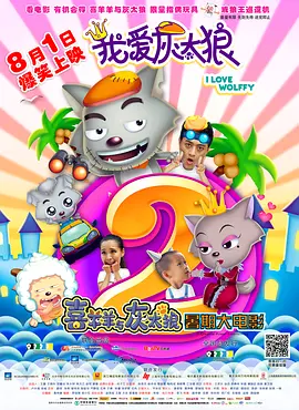 最漂亮的女职员