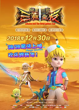 国产精品久久久久国产精品