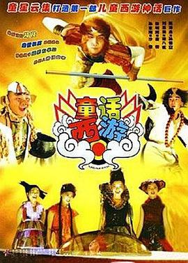 久草成人网