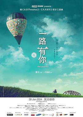 婚姻的起源2