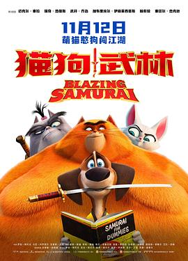 色吧色综合