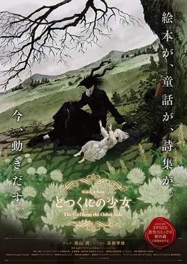 五月天综合