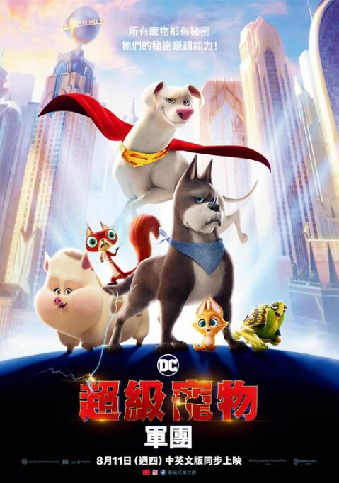 奇米影视四色7777久久精品