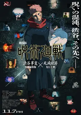 奶真大小浪货大声叫