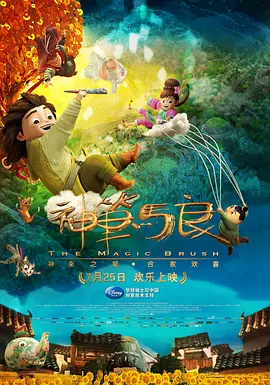 婷婷在线观看网站