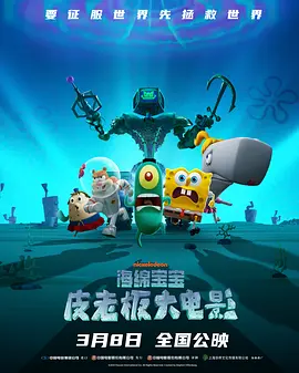 不想揭穿的借口