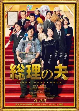 国产青青在线视频