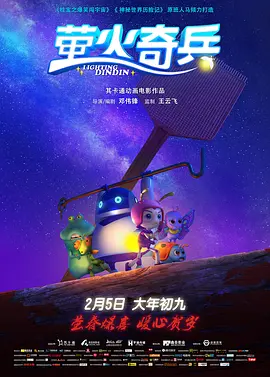 99久久久精品免费观看国产