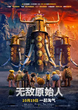 亚洲欧美中文日韩v在线观看