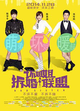 毛片在线观看aa