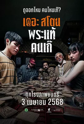 天美传媒mv免费观