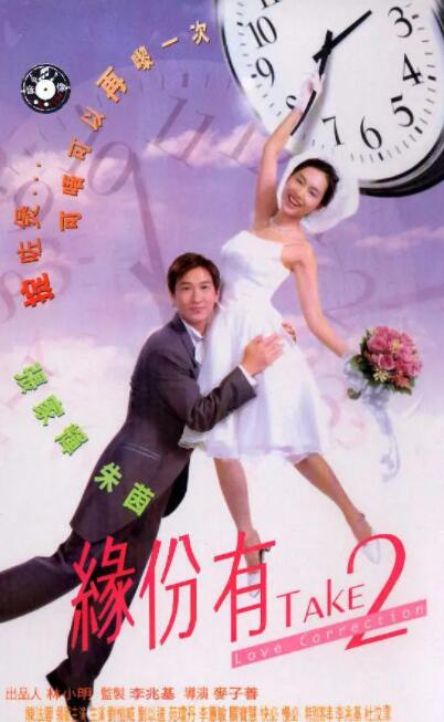 丝袜美腿一区二区三区