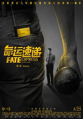 操她逼视频