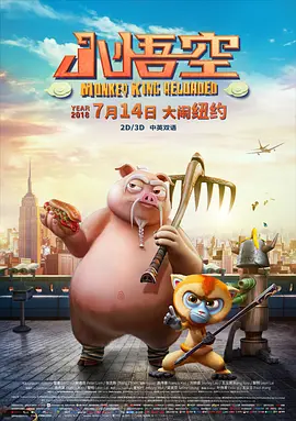 久久综合九色综合桃花