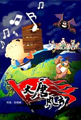 超碰五月