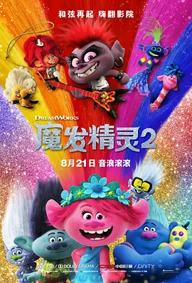 欧美激情αv一区二区三区