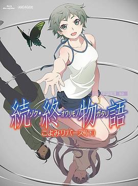国产做爰全免费视频美女