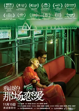 差差差很痛30分钟无遮挡