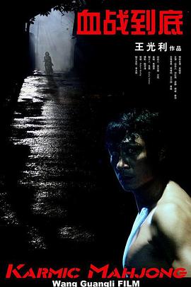 美女和帅哥啪啪