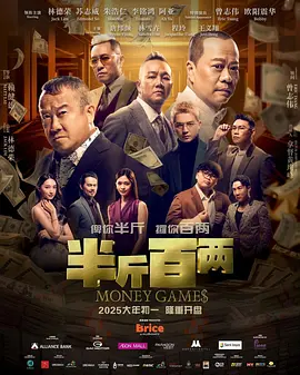 不卡在线播放