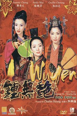 欧美综合伊人久久