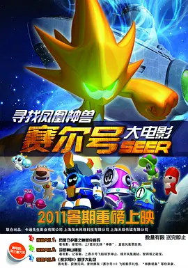 成人夜色网站