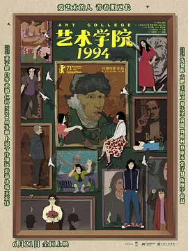 污视频网页