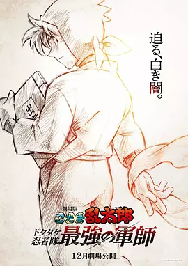 男人的天堂av女优