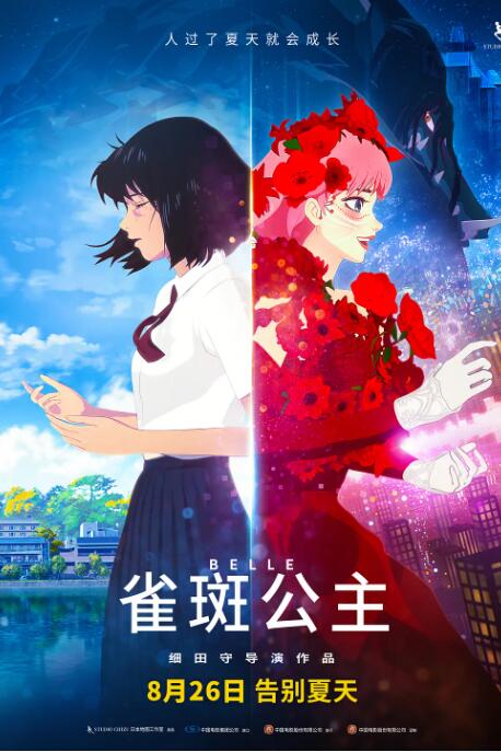 成人午夜在线观看