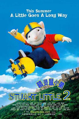 免费精品久久