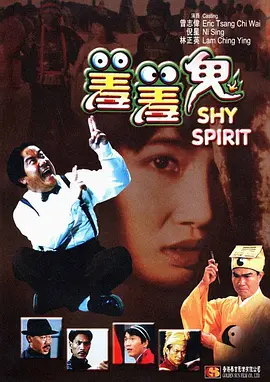 我会满足你的