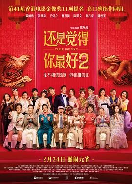 亚洲国产一区二区三区精品