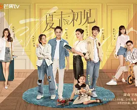 婷婷丁香六月
