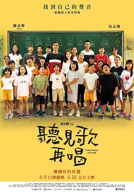 国产成人愉拍精品