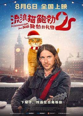 久久综合精品国产一区二区三区