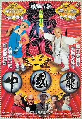 婶婶的白色内衣