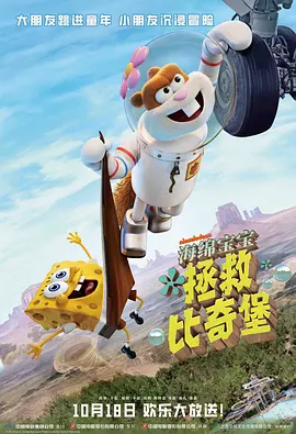 亚洲欧洲一区