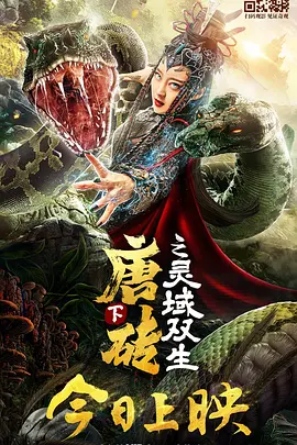 中文字幕乱视频