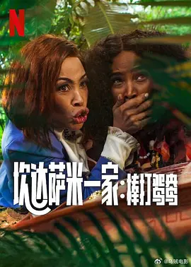 亚洲优女在线