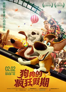 污的软件