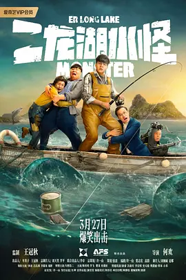 免费大秀视频在线播放