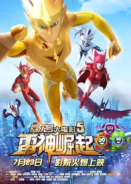 99热在线免费观看
