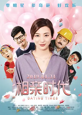 精品国产免费一区二区