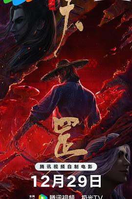 网友自拍第一页