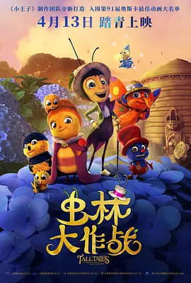 国产剧情丝袜在线观看