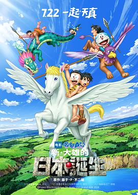 gogo高清免费观看