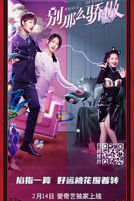 91自啪区