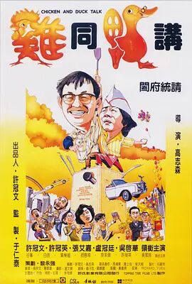 久草热线视频