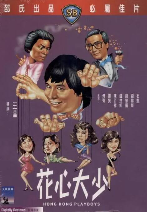 裸视频