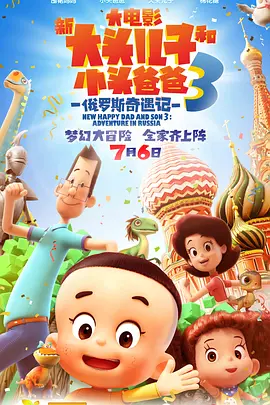 清纯唯美亚洲激情